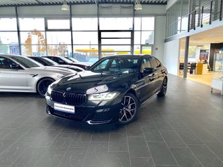 BMW 530 Авто до года купить