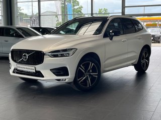 Volvo XC 60 Авто с пробегом купить