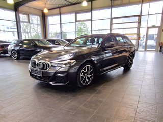 BMW 530 Авто до года купить