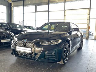 BMW 430 Gran Coupé Авто до года купить