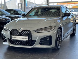 BMW 420 Gran Coupé Авто до года купить