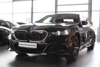 BMW 520 Авто до года купить