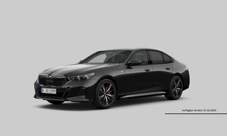 BMW 520 Авто до года купить
