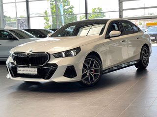 BMW 520 Авто до года купить