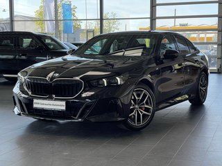 BMW 520 Авто до года купить