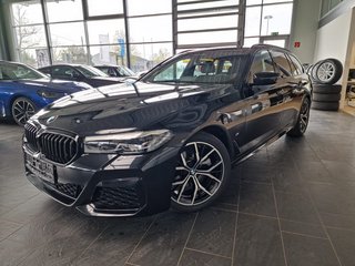 BMW 520 Авто до года купить