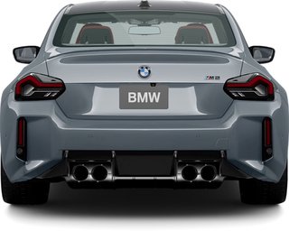2025 BMW M2 Coupe - photo 5