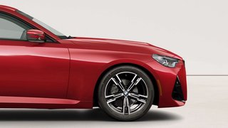 2026 BMW 230i xDrive Coupe - photo 4