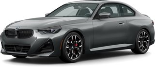 2026 BMW 230i xDrive Coupe - photo 2