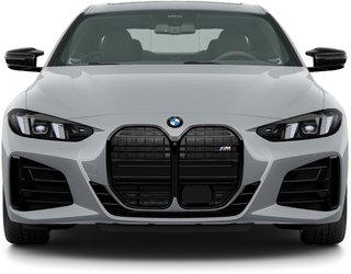 2026 BMW M440i xDrive Coupe - photo 3