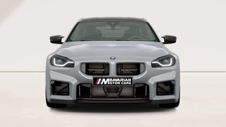 2026 BMW M2 CS - photo 3