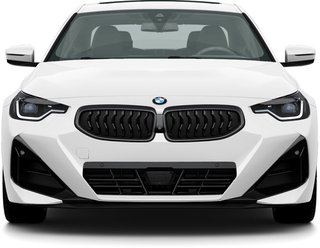 2026 BMW 230i xDrive Coupe - photo 3