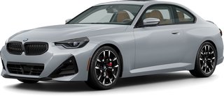 2026 BMW 230i xDrive Coupe - photo 2