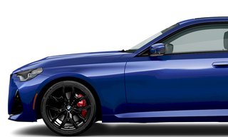 2026 BMW 230i xDrive Coupe - photo 4