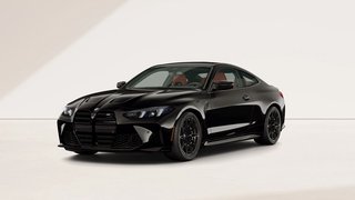 2027 BMW M4 Coupe - photo 2