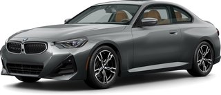 2025 BMW 230i xDrive Coupe - photo 2