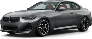 2026 BMW 230i xDrive Coupe - photo 2