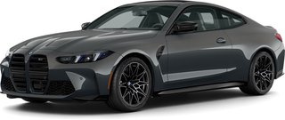 2026 BMW M4 Competition xDrive Coupe - photo 2