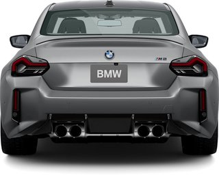 2025 BMW M2 Coupe - photo 5