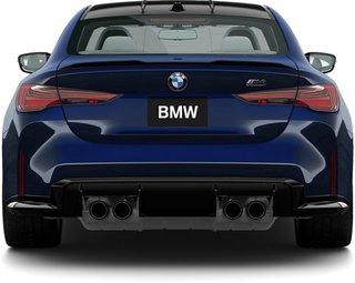 2026 BMW M4 Competition xDrive Coupe - photo 5