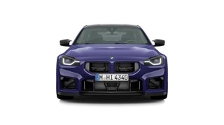 2026 BMW M2 CS - photo 3