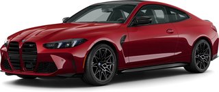2026 BMW M4 Competition xDrive Coupe - photo 2