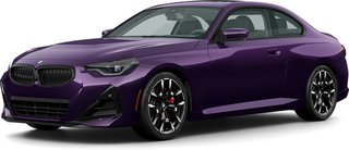 2026 BMW 230i xDrive Coupe - photo 2