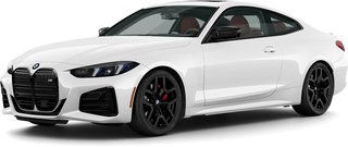 2026 BMW M440i xDrive Coupe - photo 2