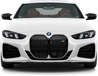 2026 BMW M440i xDrive Coupe - photo 3