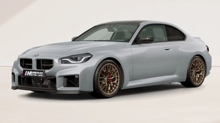 2026 BMW M2 CS - photo 2