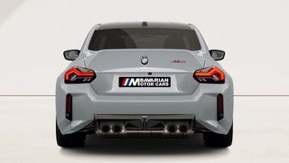 2026 BMW M2 CS - photo 5