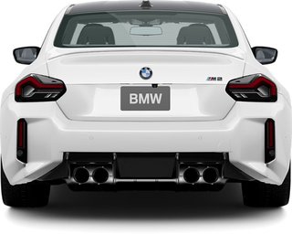 2025 BMW M2 Coupe - photo 5