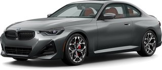 2025 BMW 230i xDrive Coupe - photo 2