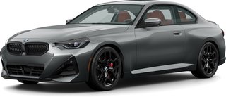 2026 BMW 230i xDrive Coupe - photo 2