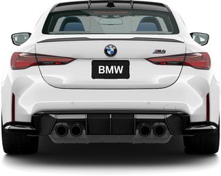 2026 BMW M4 Competition xDrive Coupe - photo 5