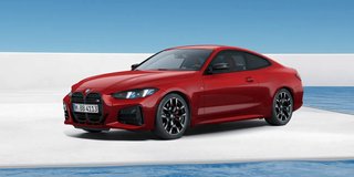 2025 BMW M440i xDrive Coupe - photo 2