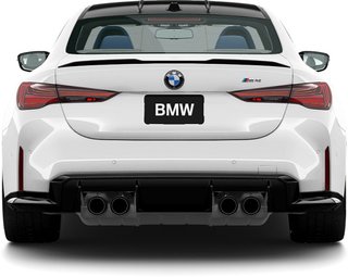 2026 BMW M4 Coupe - photo 5