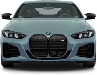 2026 BMW M440i xDrive Coupe - photo 3