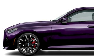 2026 BMW 230i xDrive Coupe - photo 4