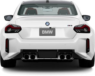 2025 BMW M2 Coupe - photo 5