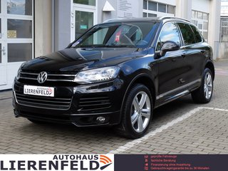 Volkswagen Touareg Авто с пробегом купить
