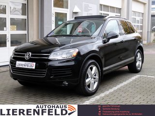 Volkswagen Touareg Авто с пробегом купить