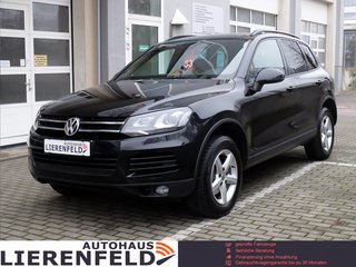 Volkswagen Touareg Авто с пробегом купить
