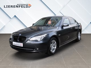 BMW 520 Авто с пробегом купить