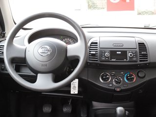 Nissan Micra Visia nur 26 TKM TÜV neu - фото 12