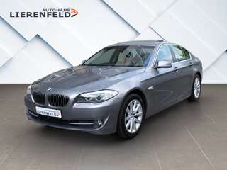 BMW 523 Авто с пробегом купить