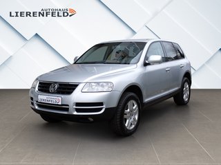 Volkswagen Touareg Авто с пробегом купить
