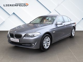 BMW 520 Авто с пробегом купить