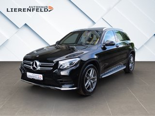 Mercedes-Benz GLC 250 Авто с пробегом купить
