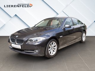 BMW 520 Авто с пробегом купить